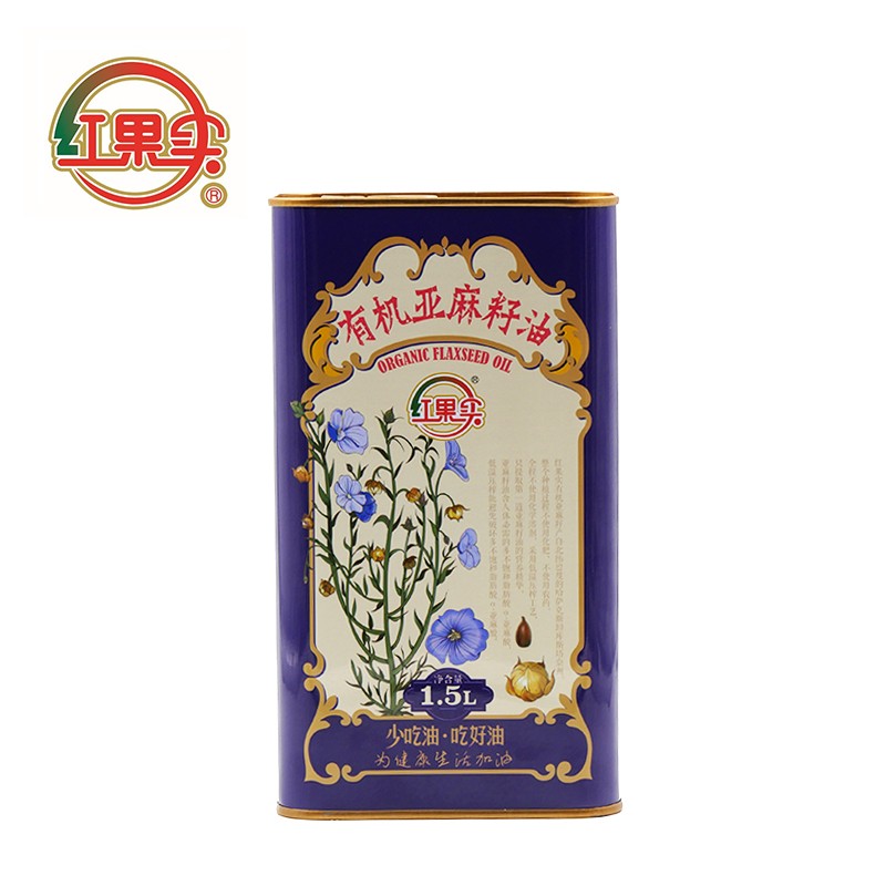 红果实新疆有机亚麻籽油1.5L罐装食用油 有机食品认证 可口服 月子油高清大图