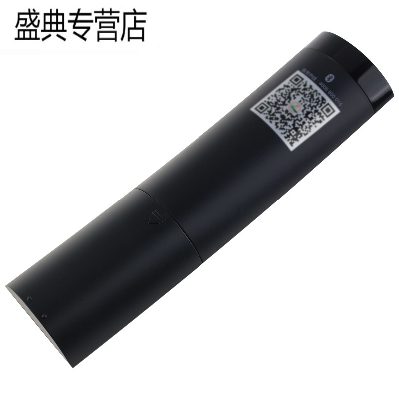 原装康佳电视语音遥控器LED43C1 LED50C1/55C1 LED58C1 LED65C1高清大图