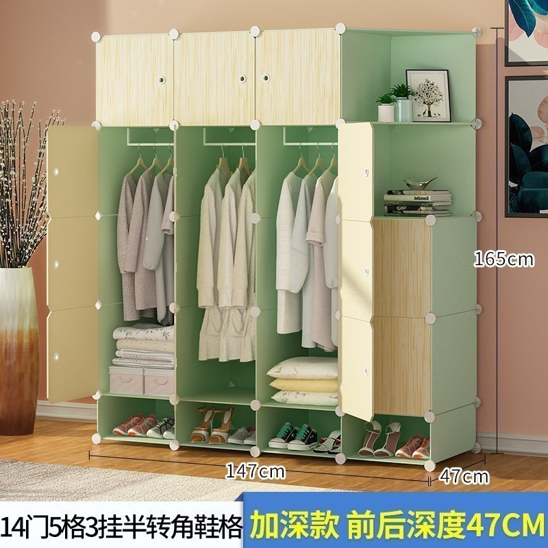 美帮汇简易衣柜布艺组装收纳柜子现代简约出租房卧室家用挂仿实木布衣橱 【人气爆卖】14门3挂半转角带鞋格6门以上组装