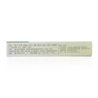 陳李濟 陈李济 喉疾灵胶囊 0.25g*24粒/盒清热解毒散肿止痛用于腮炎扁桃体炎,急性咽炎,慢性咽炎急性发作
