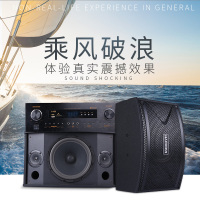 HYUNDAI/现代F18家庭ktv音响套装全套家用会议舞蹈室专业舞台演出卡拉ok音箱点歌机触摸屏专业蓝牙功放设备