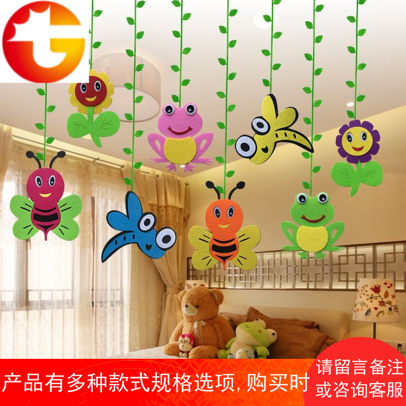 幼儿园装饰吊饰教室走廊创意空中挂件商场卖场手机店布置蜜蜂挂饰