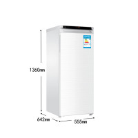 海尔(Haier) BD-195DEW 195升 立式冷柜 家用小型单温冰柜 抽屉式冷冻柜母乳茶叶柜