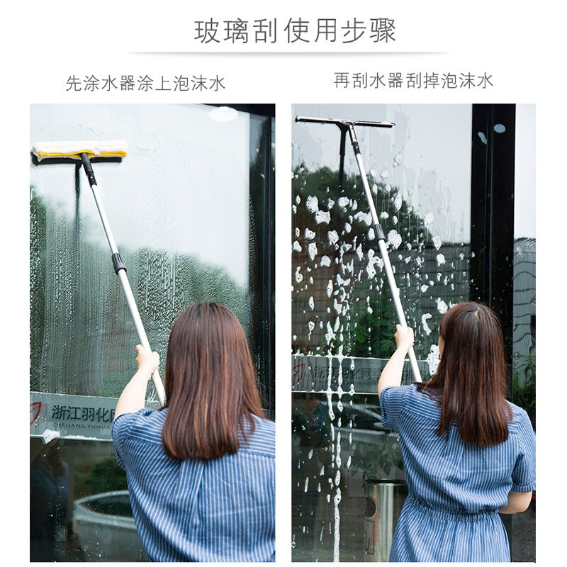 长柄玻璃刮水器伸缩杆加长玻璃擦清洁玻璃工具铝合金砖胶地刮 伸缩杆(1.2米)擦玻璃器高清大图