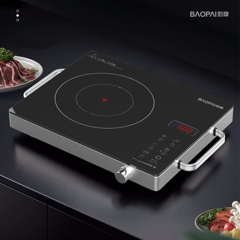 豹牌 智能多功能不挑锅具无高频辐射大功率无明火陶瓷炉 BP-RC192
