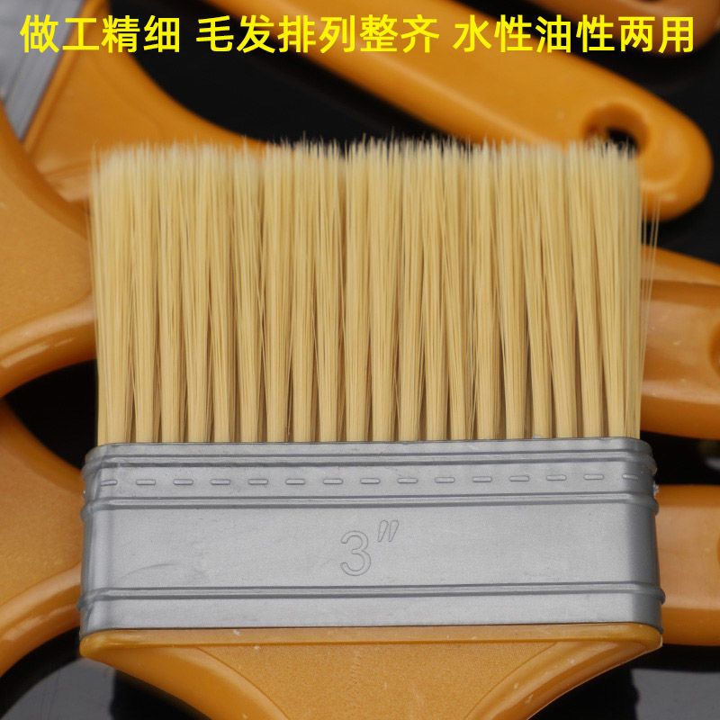 1寸_随机发一个坏的 1把 刷子不掉毛油漆刷子毛刷子软毛烧烤刷子植毛刷涂料清洁塑料小刷子
