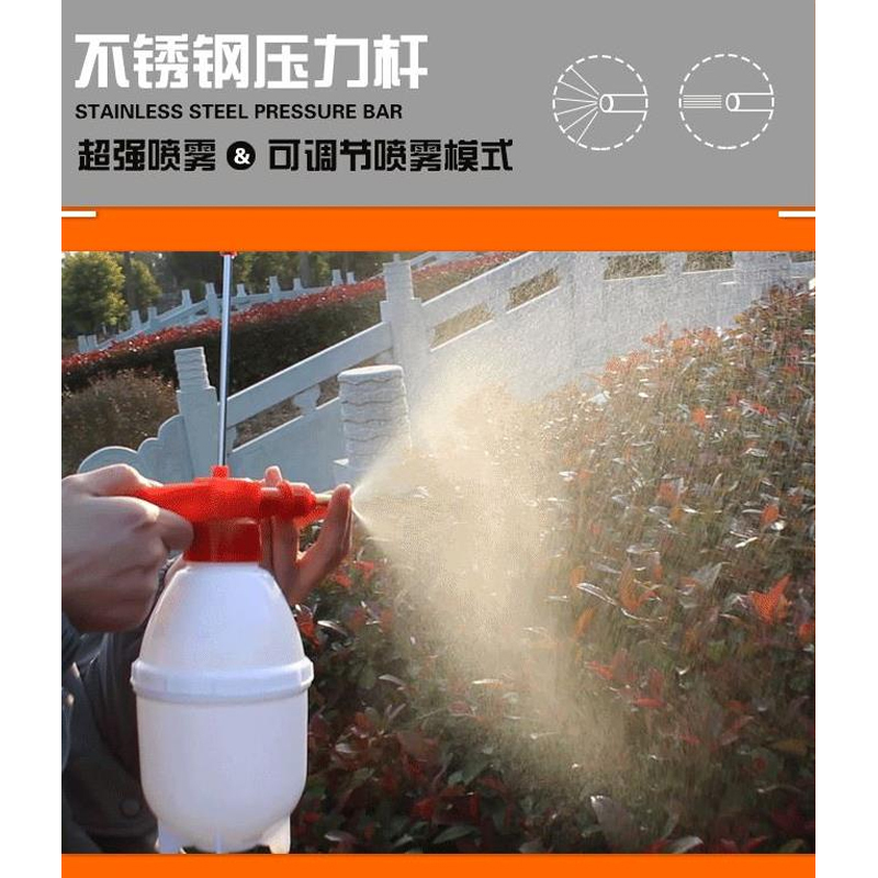 企购优品 三杉液压喷壶0.8L