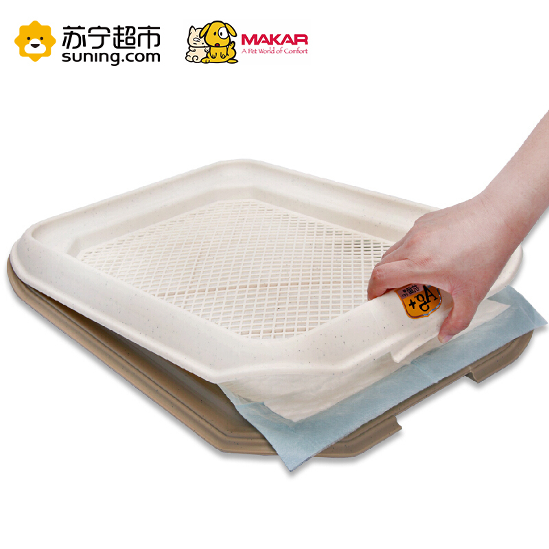 美卡(makar)狗厕所多功能犬厕小型多用犬厕防溅格栅设计可作食碗和水碗托盘 杏月黄色