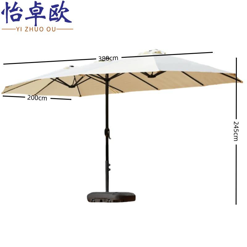 怡卓欧高清大图