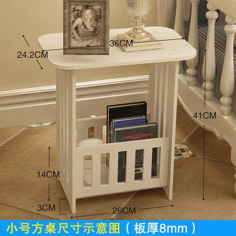 新品 小茶几迷你茶桌阳台小型简易可移动茶几桌茶几简约客厅小圆桌小户型阳台边几卧室床头柜简易创意方图片