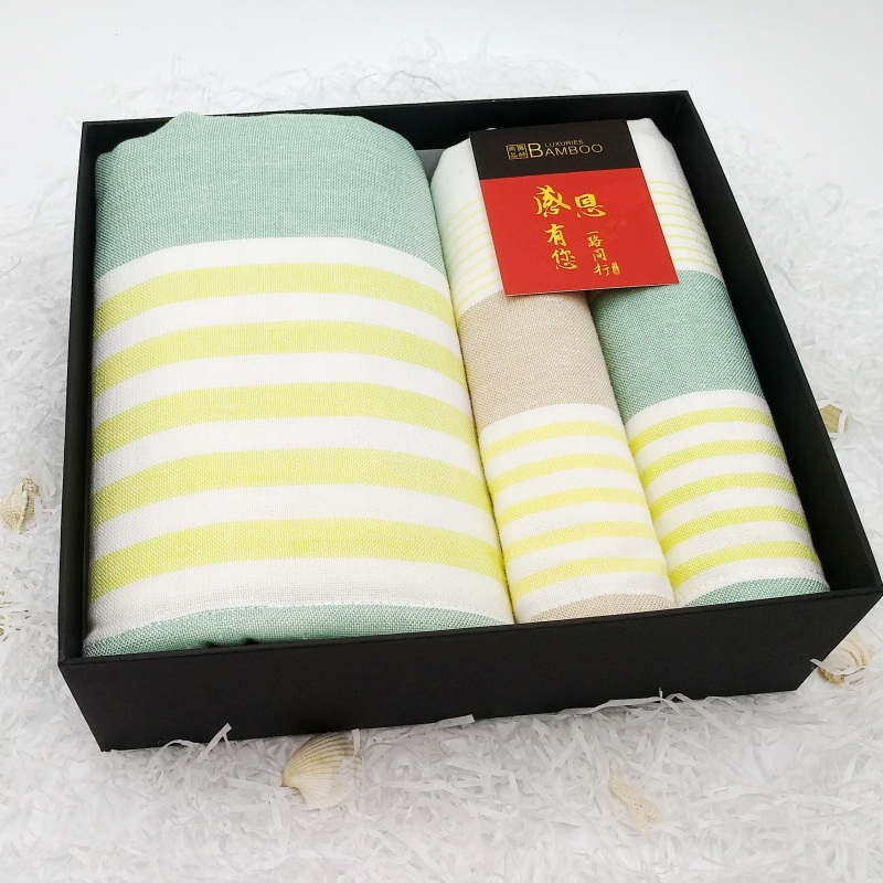 优品尚竹UPZO布艺毛浴巾套装BY-216套
