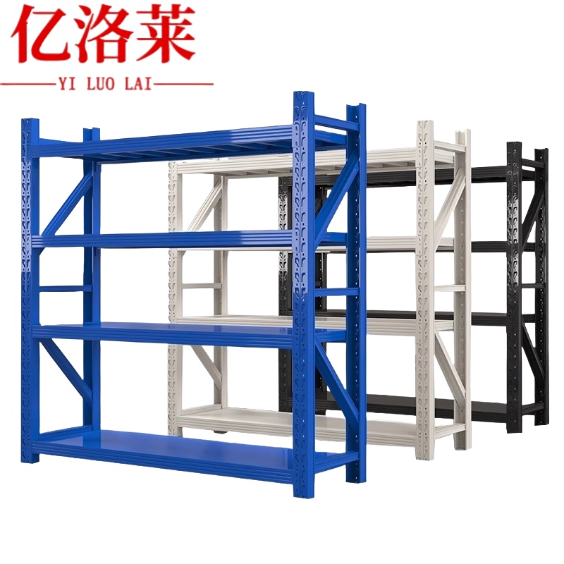 亿洛莱 轻型货架 1000*400*2000mm(100kg)组高清大图