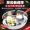 安尚32不锈钢健康炒菜锅大炒锅无涂层三层物理不粘锅电磁炉燃气灶通用少油烟家用厨房饭店烹饪厨房锅具带耳朵圆锅