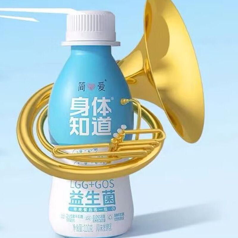 简爱 身体知道️LGG益生菌酸奶110gx16瓶