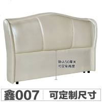 床头板软包布艺拆洗1.8米简约现代靠背板皮艺欧式公主床头经济型