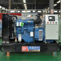 华全40kw小型柴油发电机组 电调四保护控制无刷水冷免维护柴油发电机 40千瓦三相交流全铜电启动柴油发电机380V