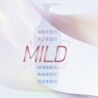 浅香多效合一温和滋养洗手洗发沐浴露深层清洁保湿滋润防敏低泡设计适合全家使用