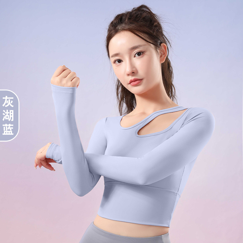 班蒂纳蜜桃露肩带胸垫瑜伽长袖收腰无缝裸感瑜伽服速干透气紧身健身上衣JYMC021