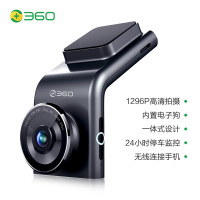 360行车记录仪升级款 G300pro 1296p高清 迷你隐藏 微光夜视 无线测速 电子狗一体 黑灰色