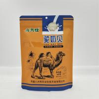 [乡村振兴•消费助农][新疆喀什]八大怪原味驼奶贝300g/袋装*2袋