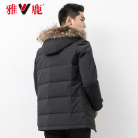 yaloo/雅鹿羽绒服男 中长款2018新款加厚宽松大毛领羽绒服