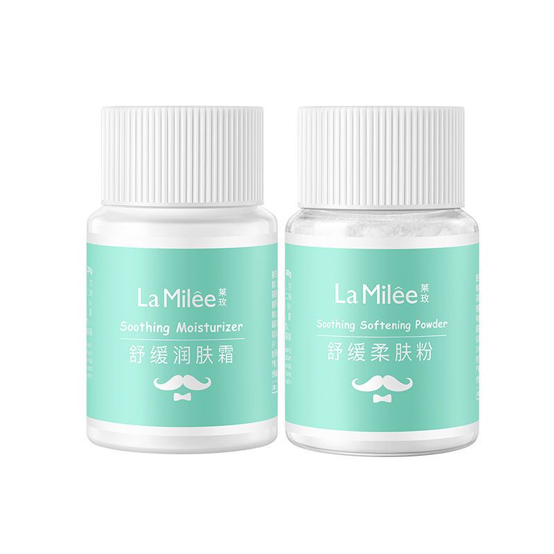 面部套装 漂胡剂脸部去小胡子唇毛汗毛手部手毛眉毛温和脱毛膏女士学生