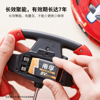 南孚(NANFU) 9v碱性电池4粒 万用表通用型 适用于红外线测温仪专用仪器遥控器等