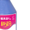 莱盛 碳粉 HP M401D.228A M426.427.120克