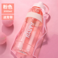 超大容量塑料水杯带吸管男女户外便携太空杯子运动特大水壶2000ml 粉色2000ml（送吸管+背带）_650