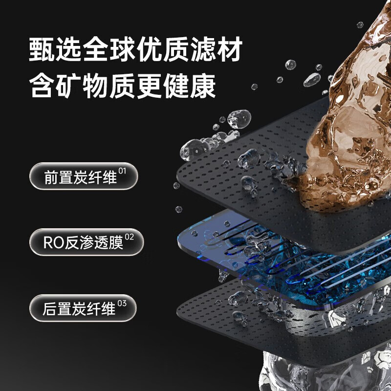 奥克斯(AUX) 净水器过滤直饮台式免安装一体饮水机K20 白色高清大图