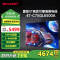 夏普(SHARP) 4T-C75GL6500A 75英寸4K 120Hz高刷 XT画质引擎 杜比视界 智能网络电视机