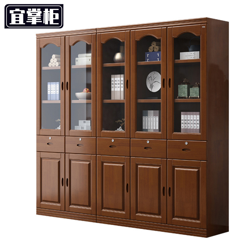 宜掌柜 实木 书柜高清大图