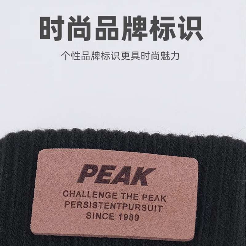 匹克(PEAK)*保暖手套 YH23406 黑色 一双高清大图