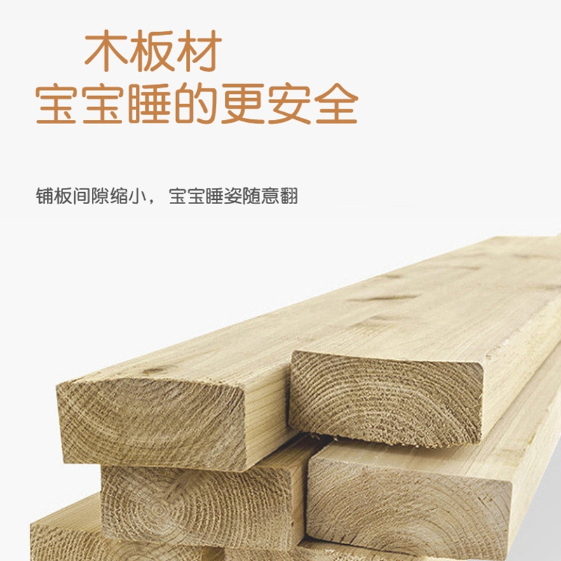 儿童床高护栏婴儿宝宝公主床边床加宽侧边小床拼接大床可升降