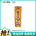 欧莱雅精油润养去屑洗发露200mL