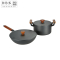BRK Germany德国厨具明斯特精铁锅二件套套锅 炒锅30cm&汤锅22cm 精铁炊具烹饪锅具