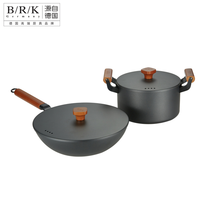 BRK Germany德国厨具明斯特精铁锅二件套套锅 炒锅30cm&汤锅22cm 精铁炊具烹饪锅具