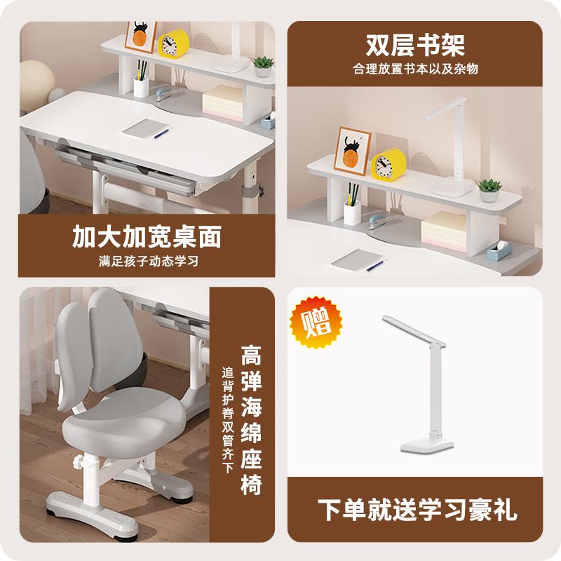 伯课儿童学习桌电脑桌书桌台式家用化妆桌子简易学习写字办公桌图片