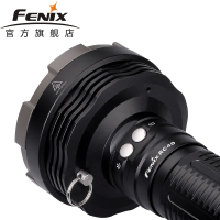 Fenix菲尼克斯RC40超亮远射便携高性能超大容量充电手电筒
