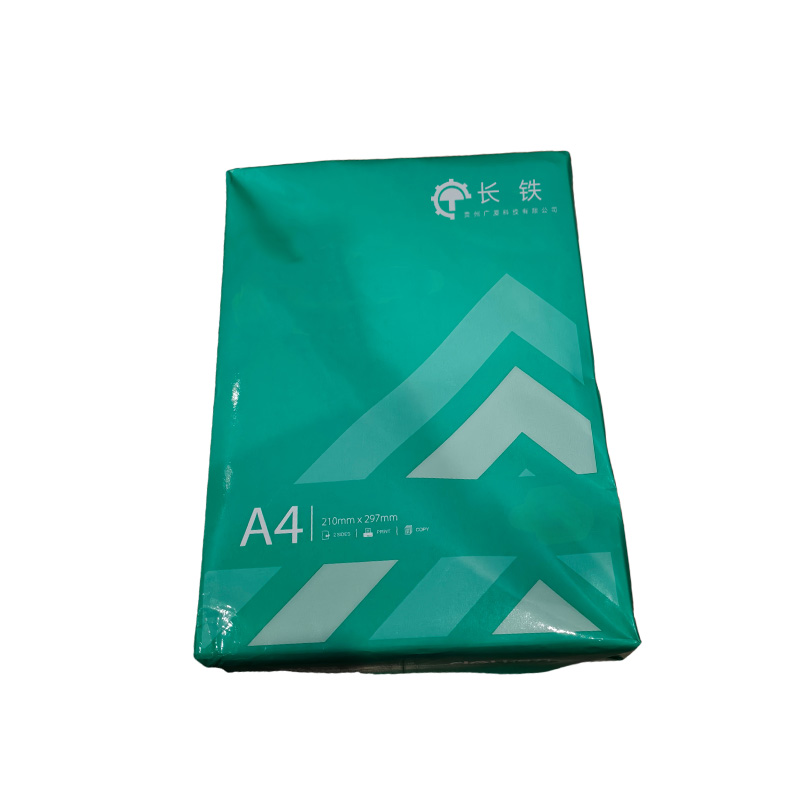 长铁 国标标准打印复印纸 A4 箱高清大图