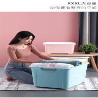 特大号加厚收纳箱塑料衣服储物盒法耐家用储物盒子衣物整理箱子带滑轮