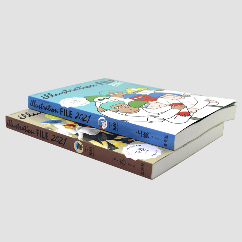 illustration file 2022 上巻 [正版]日本时尚插画集2021下卷illustration file高清大图