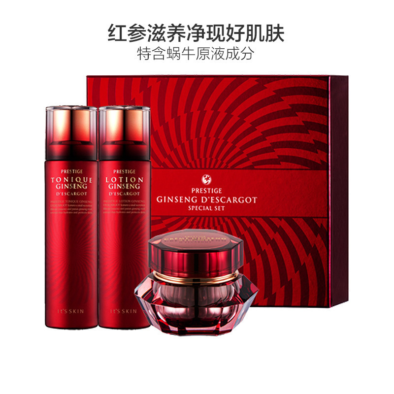 It’s skin 伊思 红参蜗牛 紧致水乳霜洗面护肤套装 520ml 紧肤淡皱