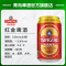 青岛啤酒红金9度330*24罐啤