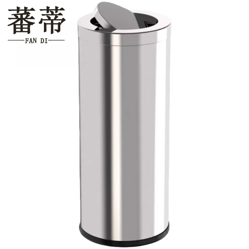 蕃蒂高清大图