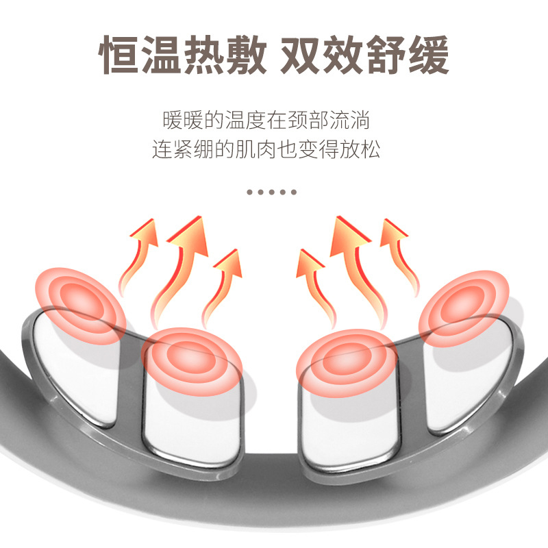 摩飞智能颈椎按摩仪MF3113Pro高清大图
