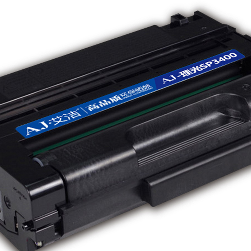 艾洁 理光SP3400LC/3400HC/3500XC硒鼓 适用理光Ricoh SP3500N SP3510DN鼓粉一体