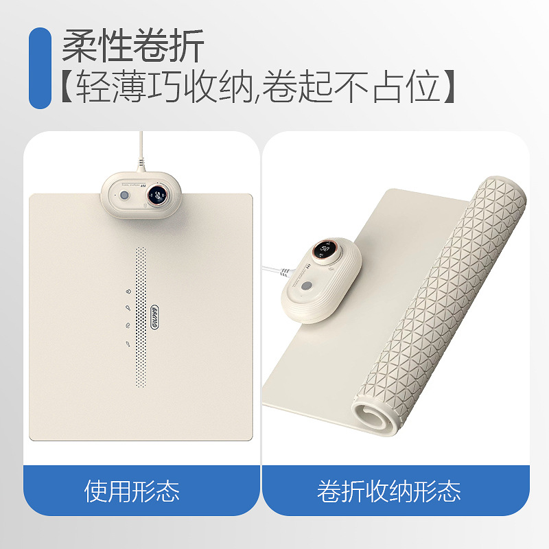 迪尔嘉(DIERJIA) 折叠随心卷暖菜板家用柔性热菜板保温垫恒温多功能加热神器餐桌垫42*38cm高清大图