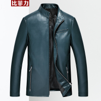 比菲力海宁真皮皮衣男皮衣男真皮皮夹克男机车服男士短款皮衣
