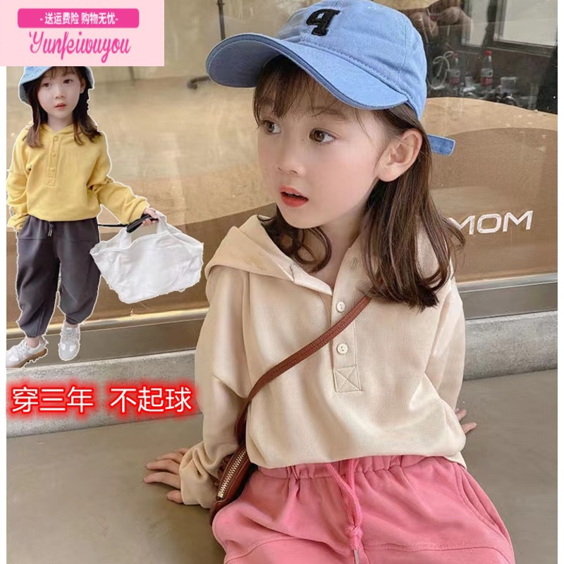 七斓女童长袖2022秋冬季新款套头连帽宽松卫衣宝宝洋气时髦POLO开衫潮